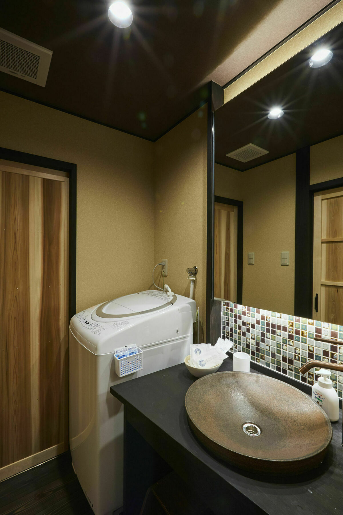 Rinn Sanjusangendo Kyoto Exterior photo
