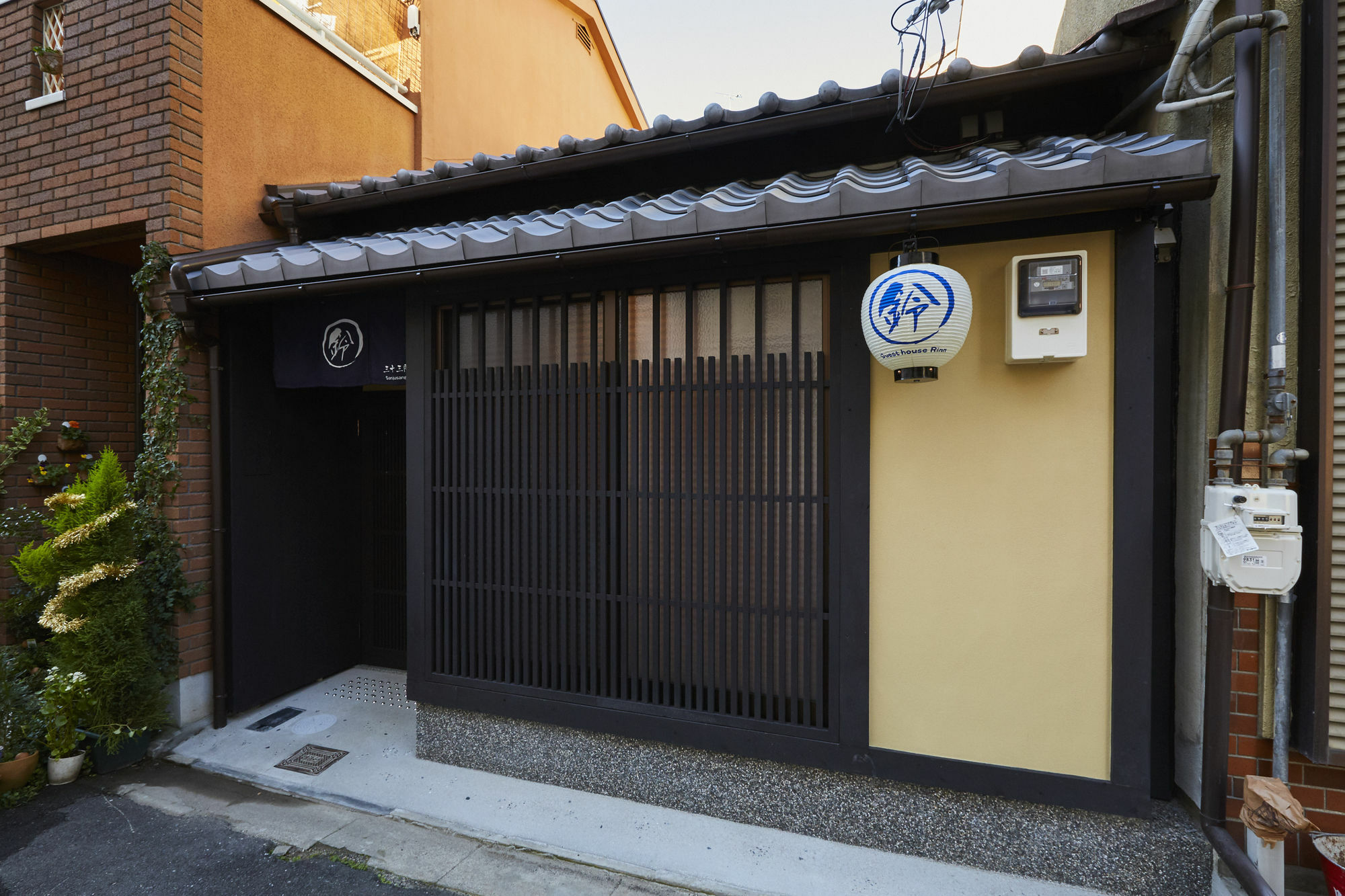Rinn Sanjusangendo Kyoto Exterior photo